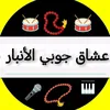 dyn21mufe3kq