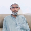 muftirafiq043