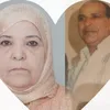 oumroukayabouzid