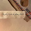 jasm._67