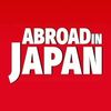 abroadinjapan_official