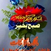 bhatti_qtr