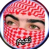 nadan__malang2