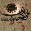 shafiquehaider313