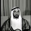 aldhaheri_2009
