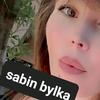 sabinrin