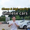 EV Car of China-Ivan