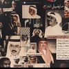saud🤍