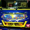 rainyamir