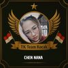 chen.nana7