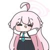 nuakedanu