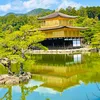 旅ビト