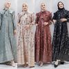 Mya Batik