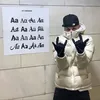 swaga_52_br