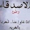 mohamedahmad1249