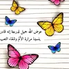 user7166042394532