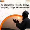 sunnahharabada