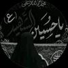 user7217205920851