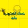 amani71_.7