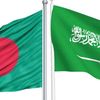 bangladeshlove8901