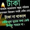 md.yasin81516