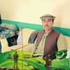 sher_alam_tofan