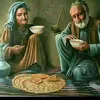 slak7525