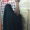 umameer3301