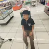 urmyco