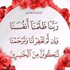 fatumaseid778