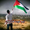 hendhany472