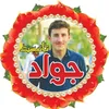 .jawad.afr