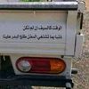 user6200221280136