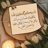 omomar6427