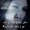 nihalnihal15938