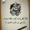 user8741556857037