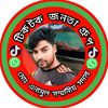 mdanamul1595