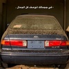 abdallh_2002.0