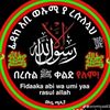 hamdirahmeto