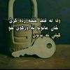 omarahmadi155