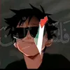 ahmdraue