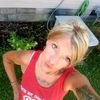 janicebates760