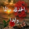 abouda8871
