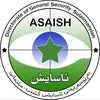 asayshislemani