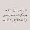 amena.ziyad