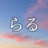 raru.s