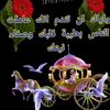 adam_aboud