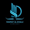 nasmatalkhalij