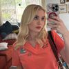 skinbystar