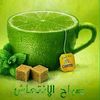abshara16